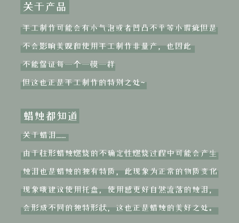 详情5_24.jpg