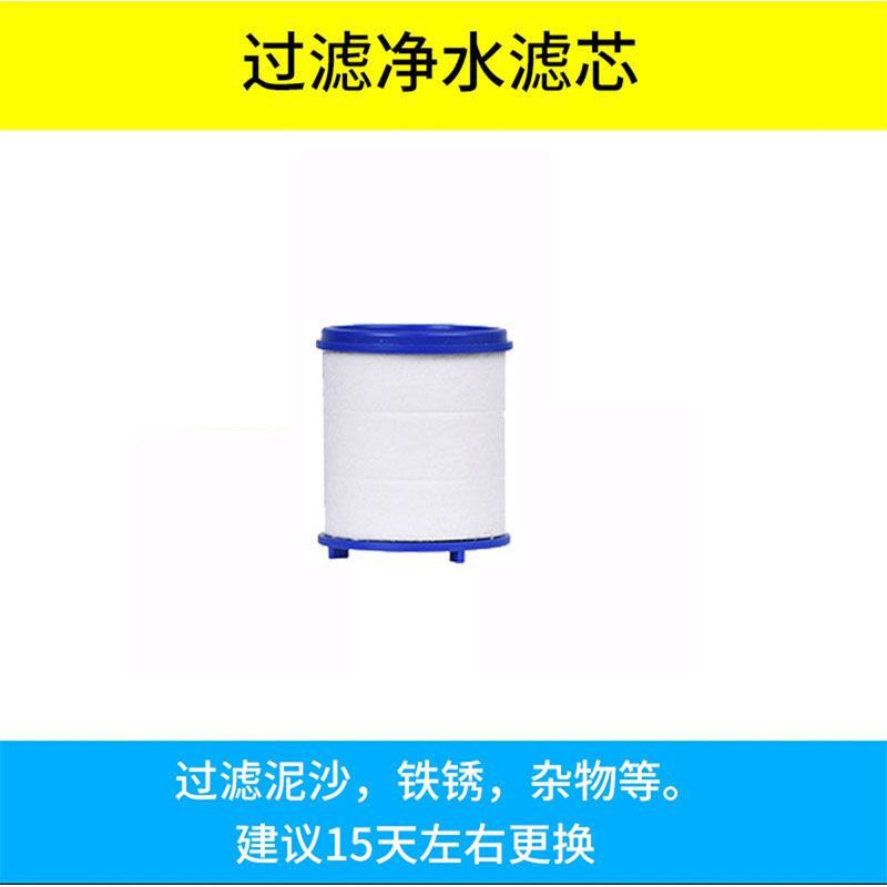 蛇口フィルターユニバーサルアンチスプラッシュシャワーキッチン水栓家庭用品浄水器家庭用|undefined