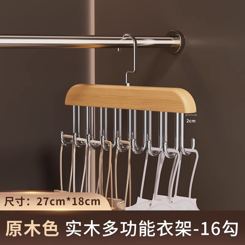 로그 컬러 16 후크