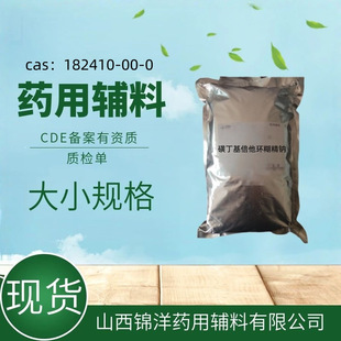 ș�ü��Ƕ��������h���c1kg���Ϸ����Ƕ��������h��2025ș��䰸A