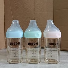 奶瓶宝宝水杯婴儿学饮杯婴幼儿储奶瓶婴儿杯塑料吸管杯