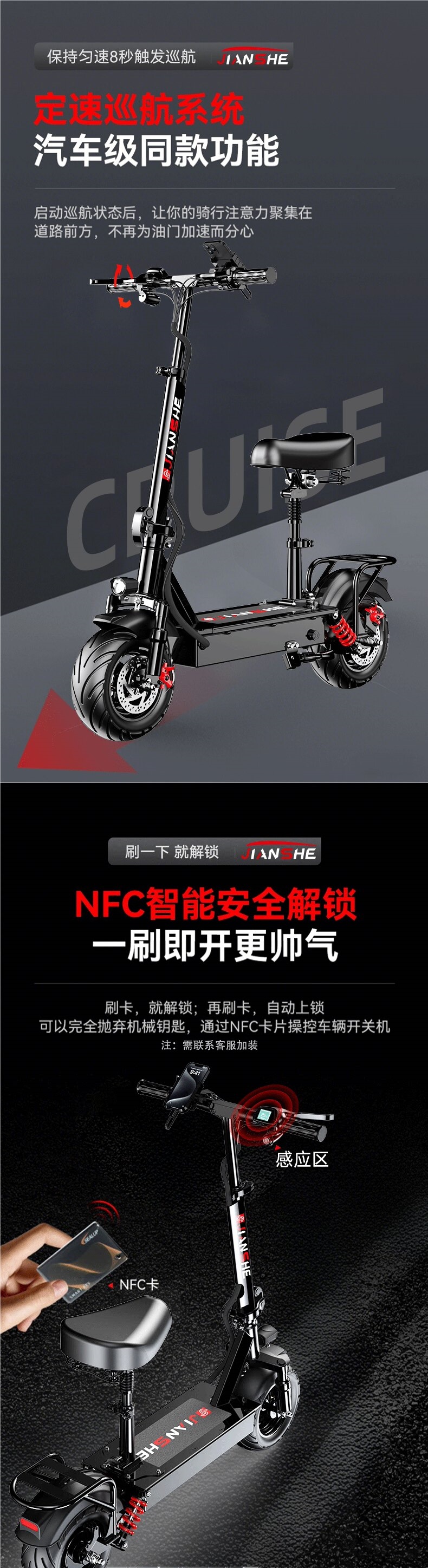 Electric scooter for adults, foldable electric vehicle, lightweight and portable, suitable for both men and women, lithium battery powered, small size