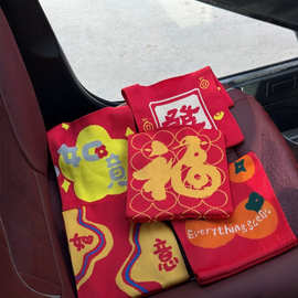 针织大容量手腕包伴手礼小众个性便携手提包创意印花新年收纳袋女