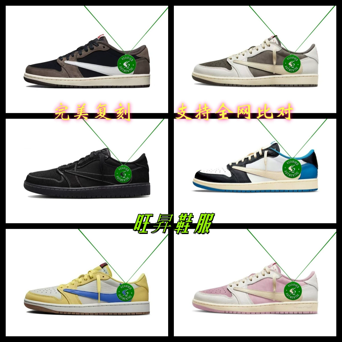 Air Jordan 1, классические баскетбольные кроссовки для мужчин и женщин