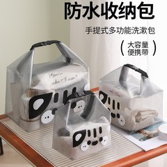 衣類乾湿分離洗面バッグ防水バッグビーチバッグ水泳フィットネス防水男女アウトドア旅行収納袋