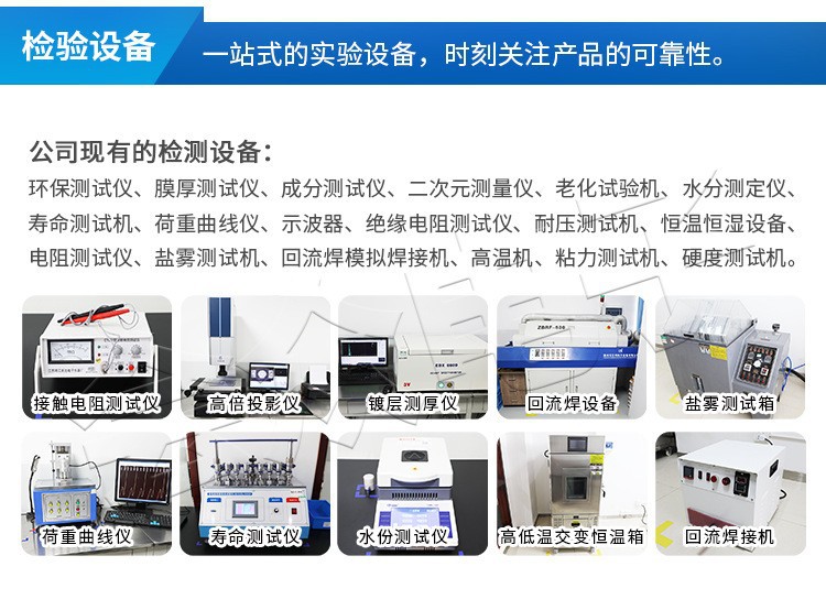 21339698530_1303582402