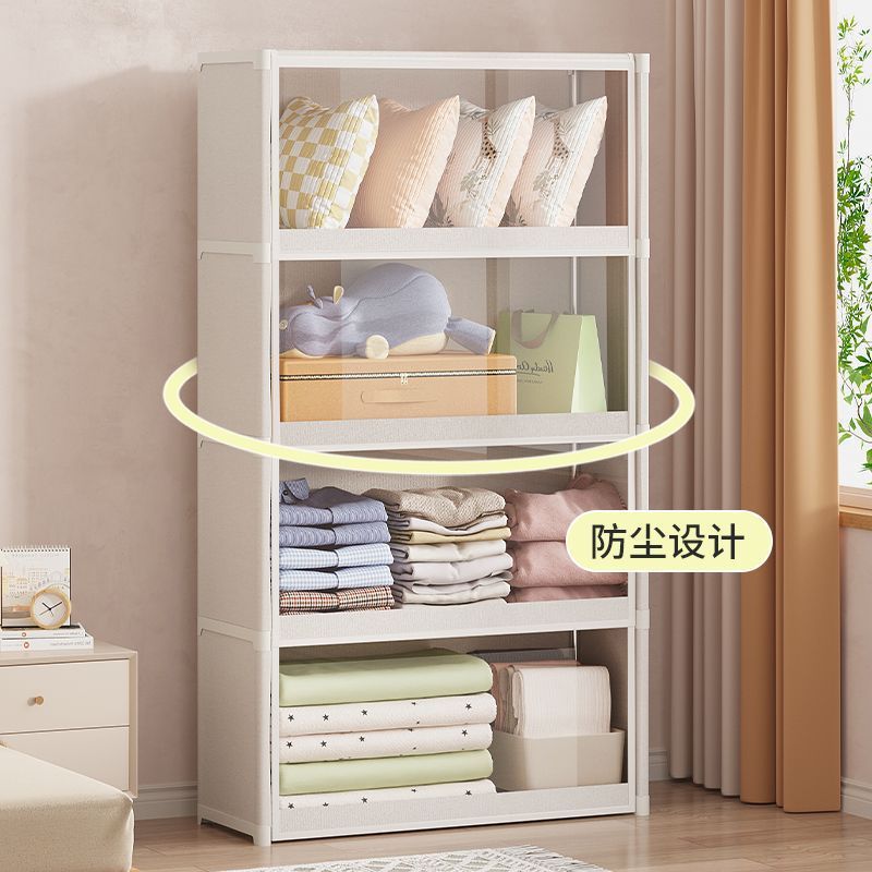 組み立て賃貸住宅ウェンウォーホーム賃貸住宅収納キャビネットワードローブシンプルな防塵寝室収納ワードローブ多層|undefined