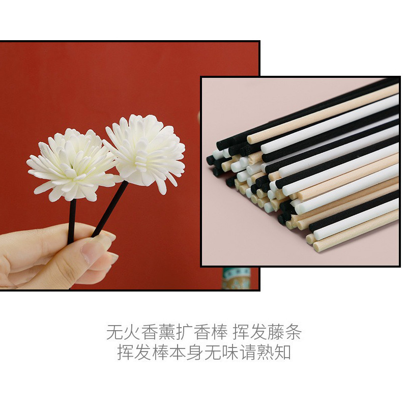 花露水蚊よけ無火香薫藤条香水揮発棒散香花室内部屋拡香棒香薫藤条|undefined