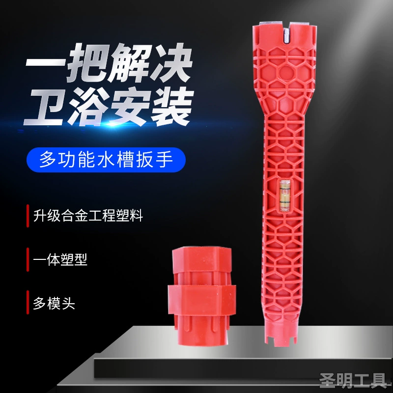 Фабрика оптом восемь в одном кран водяной шланг винт гаечный ключ для бытовой ванной