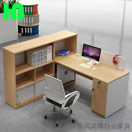 办公家具办公桌职员桌屏风工位高柜储物财务员工位电脑桌单双人位