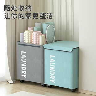 Foldable Laundry Basket Storage Box, Large Fabric Hamper with Lid & Wheels