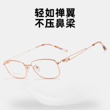 8550SN��Լʱ�аٴ�߼����۾������վ��¸�Ʒ�ʾ������۾�����