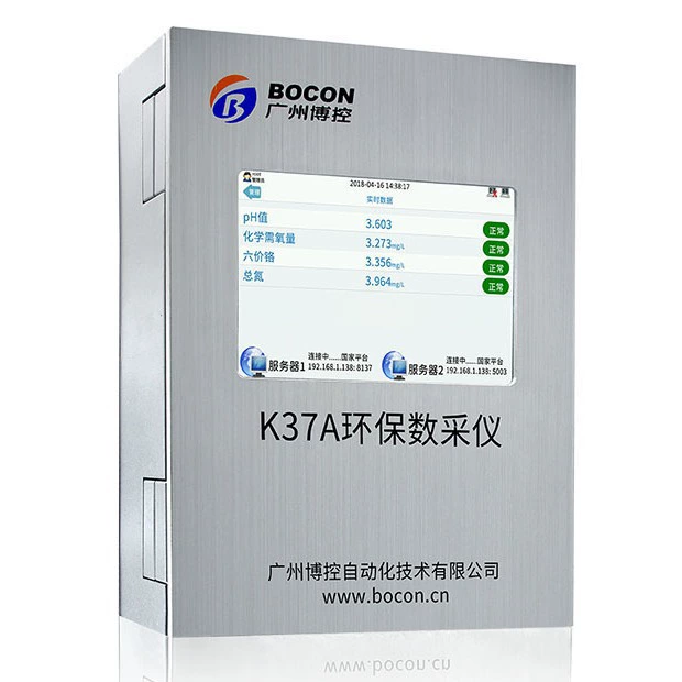 Прибор для сбора номера Bozong K37A, динамическое управление трубкой, онлайн-мониторинг, сборщик данных, переговоры о цене