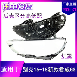 �m��춄e�˾�������� 16/17/18��ȫ�¾���ǰ���͸���⚤ ��ך�