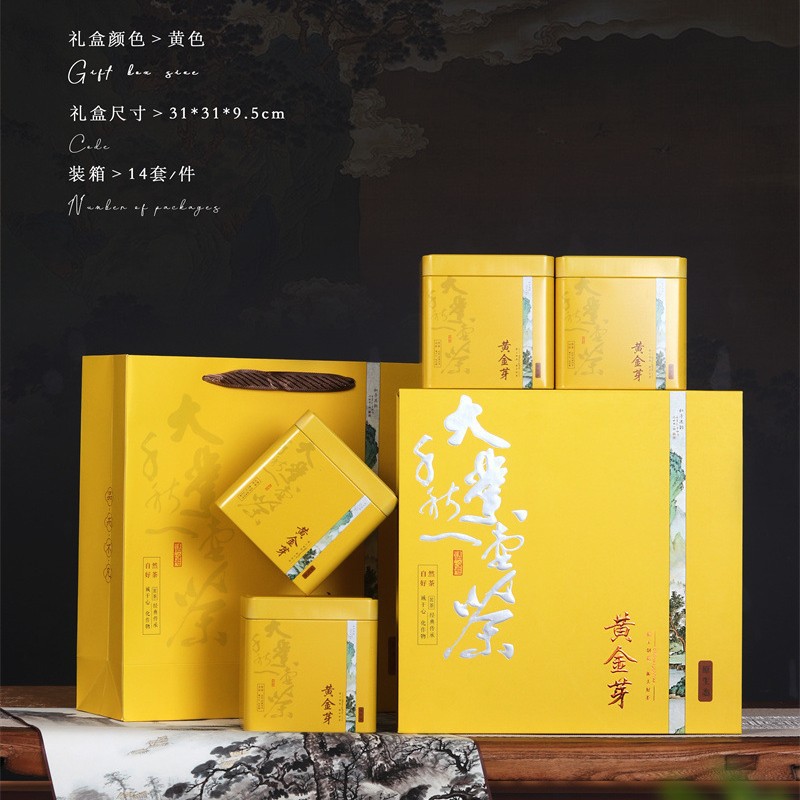 500克4罐走量黄金芽奶白茶毛峰猴魁2025新品空茶叶包装盒礼盒茶礼