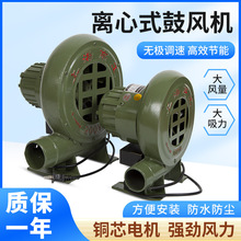 С�ͼ��ù��L�C偠t���L�C�t��������L�C220V�����x��ʽ���I�L�C