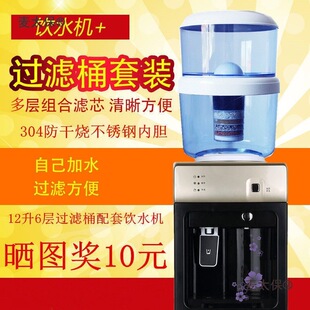 ̨ʽ �ˮ�C �����^�VͰ��ˮ���^�V���ˮ�C����؟���ÏN��̫��