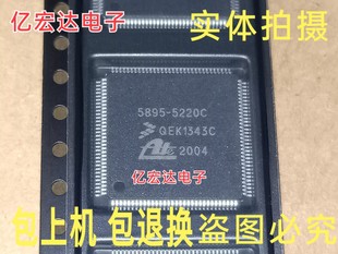 �m��5895-5220C ��ABS��X�� ICоƬģ�K�Ȳ����� ͨӍоģ�KƬ
