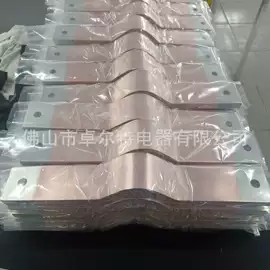 电气联接;连接器;导电材料