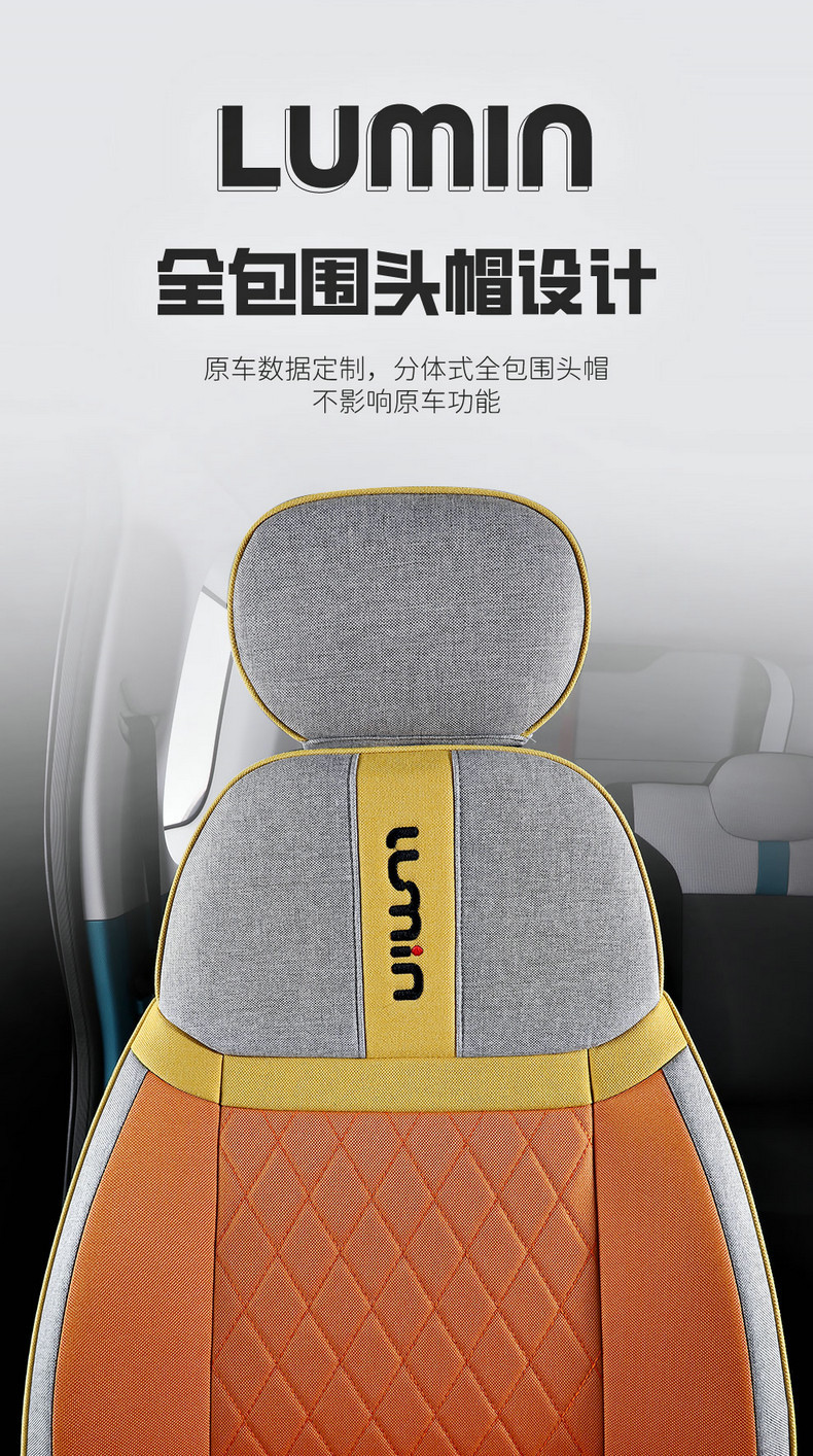 Chang'an Lumin glutinous corn special linen car seat cover fully surrounded by cotton and linen cushion four seasons universal seat cover