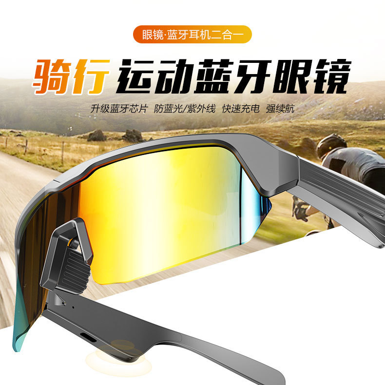 Cross-Border Smart Bluetooth Glasses Yj006 Outdoor Sports Windproof Sunglasses Fashionable Cycling Audio Call Sunglasses Cross-Border Smart Bluetooth Glasses Yj006 Outdoor Sports Windproof Sunglasses Fashionable Cycling Audio Call Sunglasses