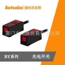 ȫ Autonics W˹_PBYS500-TDT1.2 t⾀