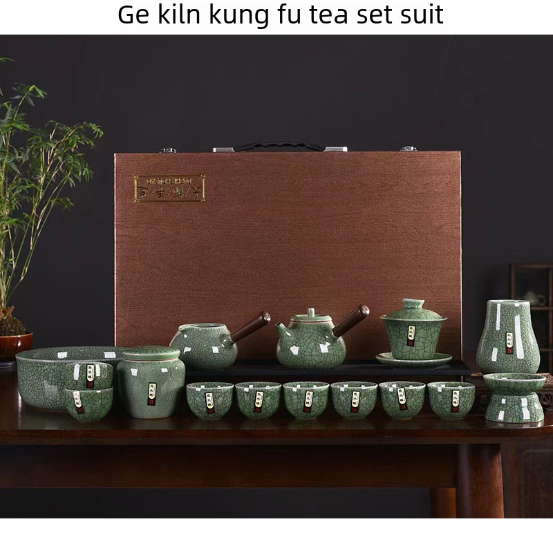 哥窯茶具套裝 家用功夫茶杯茶壺 辦公室會客輕奢高檔整套陶瓷茶具