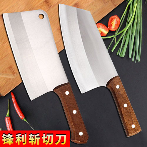 Stainless steel kitchen knife, dual-purpose knife for cutting meat, kitchen bone chopping knife, chef's household knife, vegetable slicing knife wholesale