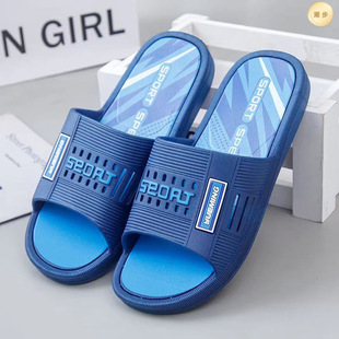 ��ʿ��Ь���l�ļ��¿��������e������ʿһ����Ь�Ҿ��ϲ����]