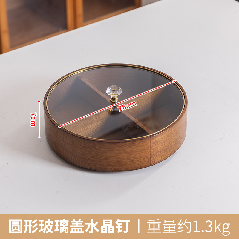 Cuatro placas de fruta seca de madera sólida retro con cubierta de vidrio de borde dorado mesa de té doméstica nueces dulces caja de frutas dividida