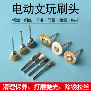 ����늄�ˢ�^����������풁���i��䓽zˢ���������ᒁ���ĥˢ�^