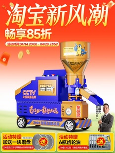 ���R����w���C220V��С�ͼ������������u���i��ţ���Bֳ�ɝ����