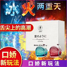 �����ڋ�ˮ����ˮ��ζ��������H�����{����Ȥ�������˼�������