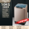 10kg