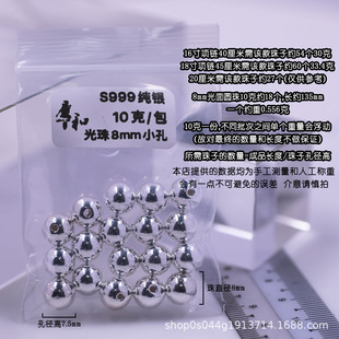 S999���yDIY��������y������ɢ��5�˼��y������ˮ���Ʒ�ֹ�����