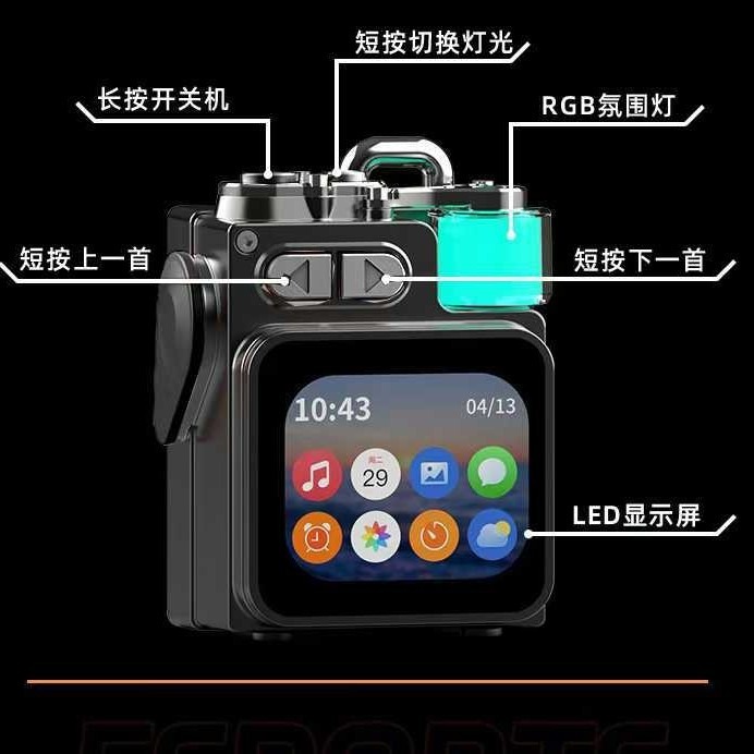 DK08智能屏蓝牙音箱便携无线小钢炮插卡小音响创意高档礼品触摸屏|undefined
