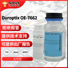 Duroptix OE-7662 LEDbz LEDb