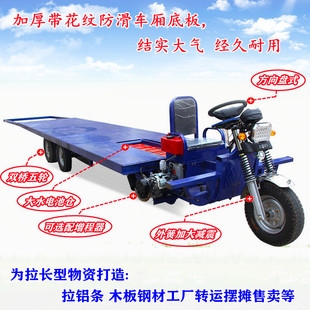 ����늄�ƽ��܇���L�������D���ذ��\܇�S�^܇�g�}�����Y�D�\܇