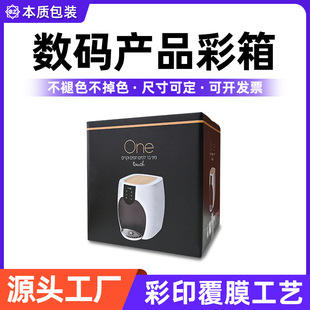 �羳�M����ӡˢ���㼈�����3C���a�aƷ����bFSC�J�C���a����