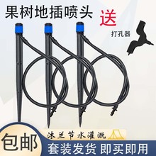 ������{18���׵ز�΢�����b47ë��΢���^�Ԅӹ�ș��Ƙ俹������