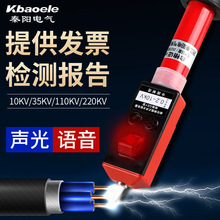 ��ꖸ߉��늹P35/10KV������0.4kv�͉��y늹P늹�����ԇ늹P