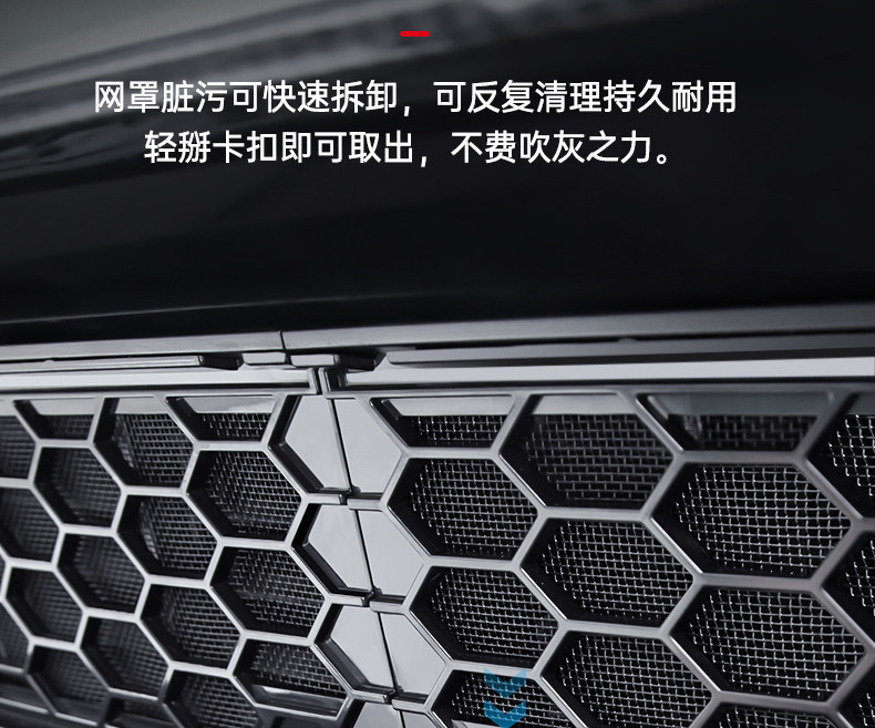 Suitable for Tesla Model 3/Y, this is a detachable, all-in-one insect screen and car modification accessory, serving as a protective cover for the front grille