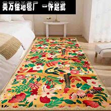 ���R�d��ʽ�������Ҵ�߅�N���؉|�����L�l�����؉|���P�״�����̺