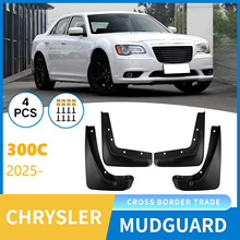 ���Q�羳�m��춿��R˹��Chrysler 300C 2013-2019��܇�����Ƥ��