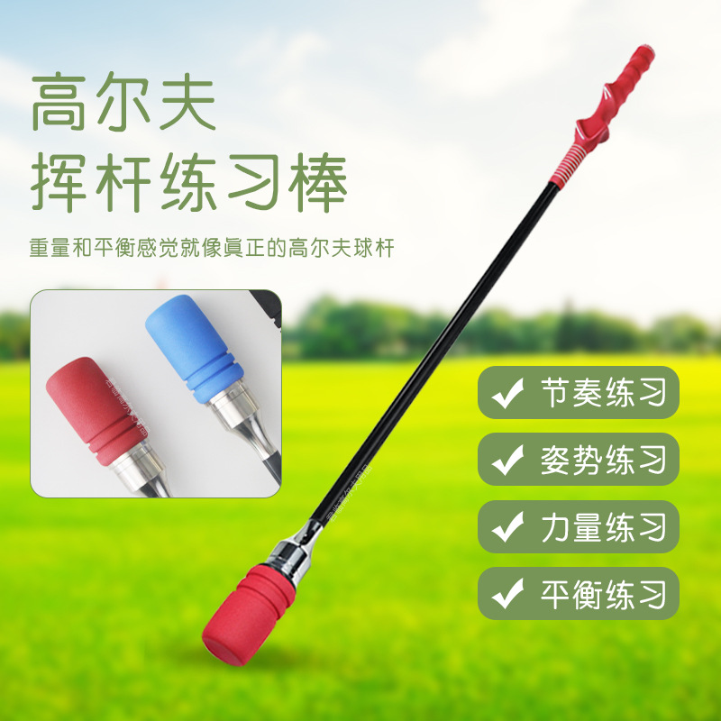 �¸߶���Ӹ���ϰ��EVA��ͷ���ͷ������հѾ�������������ϰ��