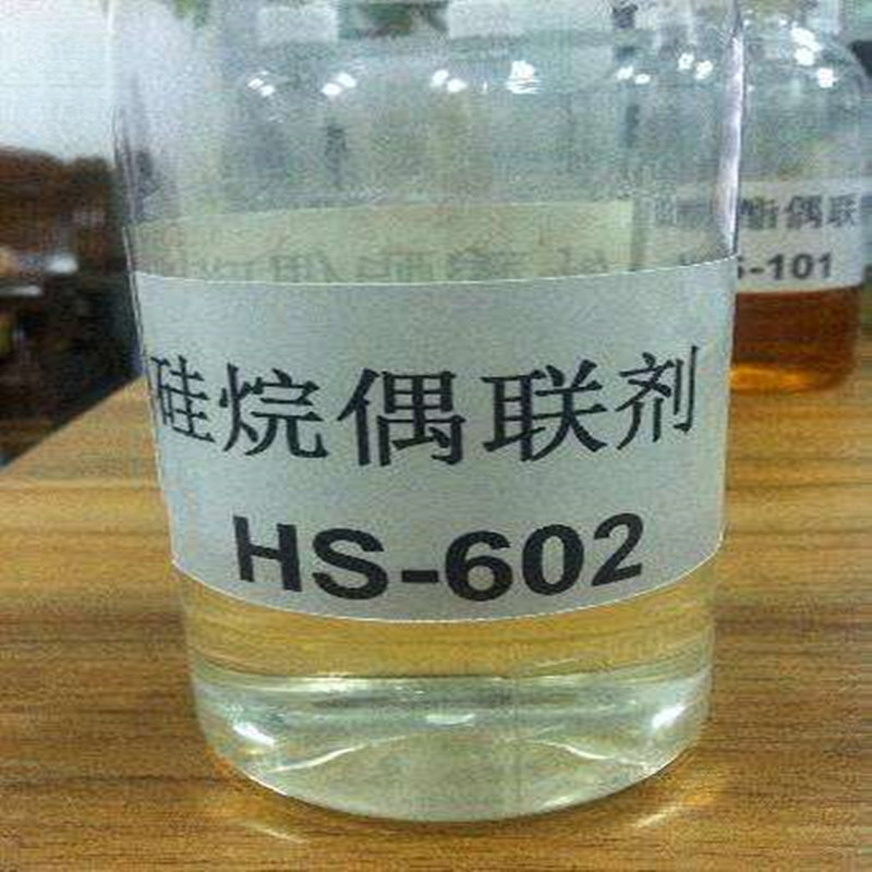 供应偶联剂 硅烷偶联剂KH550 KH560 偶联剂 欢迎订购