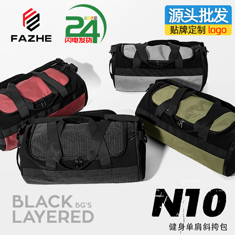 Cross-Border Multifunctional Leisure Travel Bag, Lightweight and Simple Yoga Fitness Bag, Fashionable Trolley Luggage Bag
