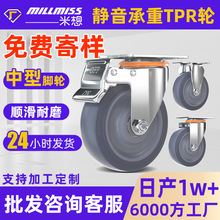 ����TPR��ɫ������Ȼ���z݆����܇�Ҿ��f��С��݆3/4/5����ĥ�_݆