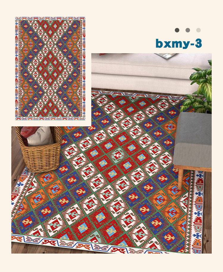 波西米亚地毯,民族风地毯,客厅地垫,茶几垫,卧室毯,地垫,地毯
