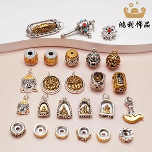 ���yƴɫ�������Ͱ��ɢ��DIY��������Ʒ����֙C���朵�����